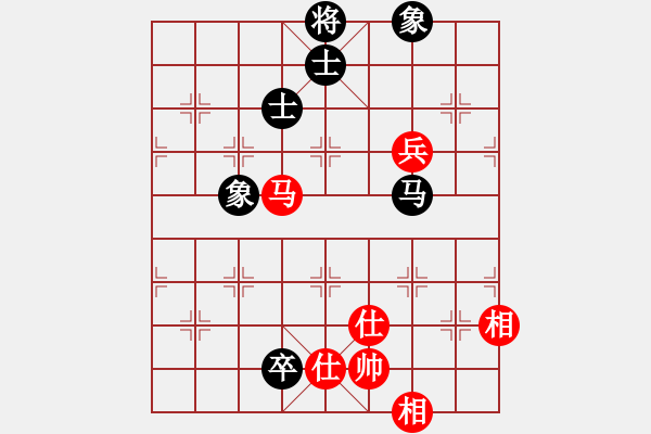 象棋棋譜圖片：我心永恒(北斗)-和-名劍之隱(電神) - 步數(shù)：112 