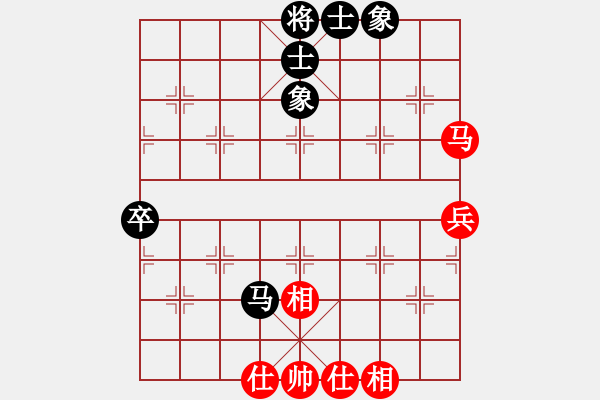 象棋棋譜圖片：我心永恒(北斗)-和-名劍之隱(電神) - 步數(shù)：70 