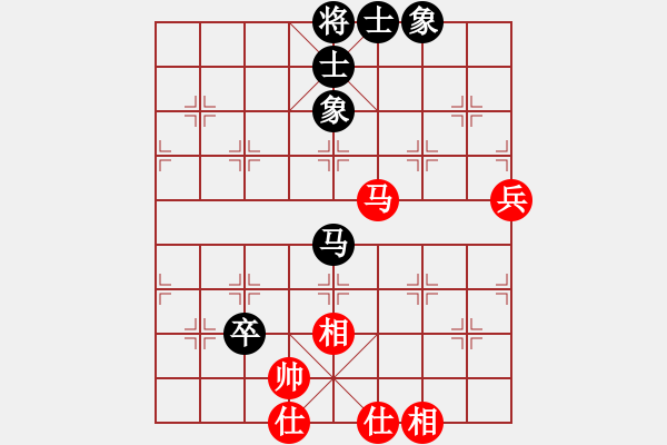 象棋棋譜圖片：我心永恒(北斗)-和-名劍之隱(電神) - 步數(shù)：80 