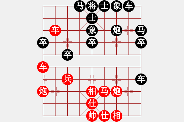 象棋棋譜圖片：風(fēng)聲再起(2段)-勝-天道酬勤(3段) - 步數(shù)：40 