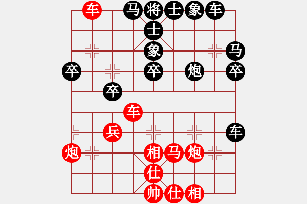 象棋棋譜圖片：風(fēng)聲再起(2段)-勝-天道酬勤(3段) - 步數(shù)：43 