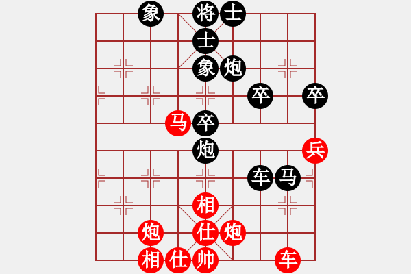 象棋棋譜圖片：第3輪10臺(tái) 呂梁市文化局程長勝先負(fù)長治市體育局應(yīng)鋒 - 步數(shù)：70 