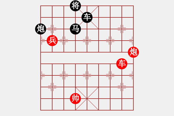 象棋棋譜圖片：險壑爭戰(zhàn) 紅先和 - 步數(shù)：10 