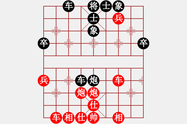 象棋棋譜圖片：師父勝徒弟-三步虎-中炮進三兵-20211231 - 步數：49 