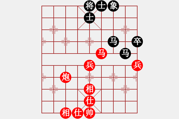 象棋棋譜圖片：棋壇樂者(風魔)-勝-弈林之豬(2弦) - 步數(shù)：70 