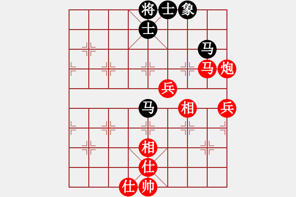 象棋棋谱图片：棋坛乐者(风魔)-胜-弈林之猪(2弦) - 步数：87 