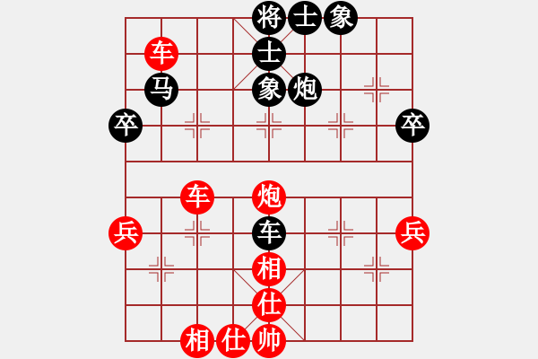 象棋棋谱图片：四川南充 冯金贵 胜 甘肃白银 何刚 - 步数：59 