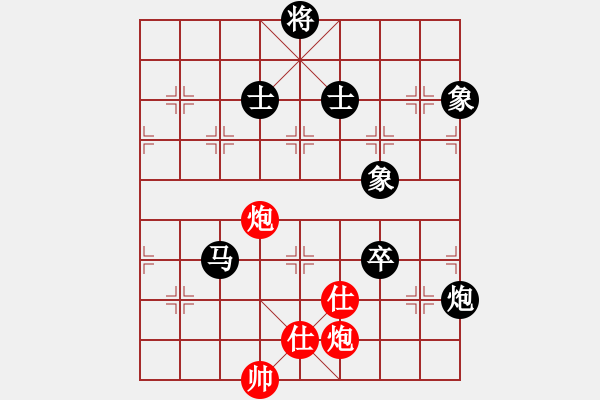 象棋棋譜圖片：湖北 柳大華 負(fù) 上海 洪智 - 步數(shù)：150 