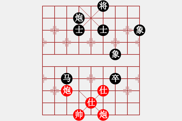 象棋棋譜圖片：湖北 柳大華 負(fù) 上海 洪智 - 步數(shù)：160 