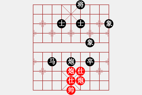 象棋棋譜圖片：湖北 柳大華 負(fù) 上海 洪智 - 步數(shù)：168 