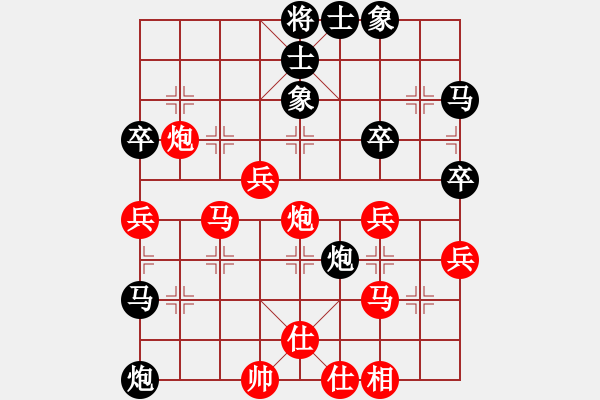 象棋棋譜圖片：《兵貴神速，直搗黃龍！》寧波戚文卿【先勝】楊威和(2015-3-28弈于大師網(wǎng)高級棋室) - 步數(shù)：50 