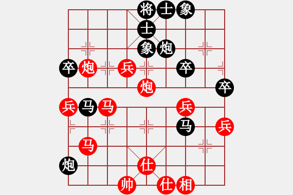 象棋棋譜圖片：《兵貴神速，直搗黃龍！》寧波戚文卿【先勝】楊威和(2015-3-28弈于大師網(wǎng)高級棋室) - 步數(shù)：60 