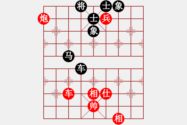 象棋棋谱图片：蒋川 先和 袁洪梁 - 步数：124 