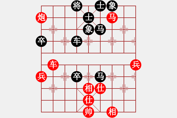 象棋棋谱图片：蒋川 先和 袁洪梁 - 步数：80 