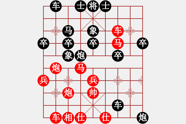 象棋棋譜圖片：于川       先負(fù) 龔曉民     - 步數(shù)：40 