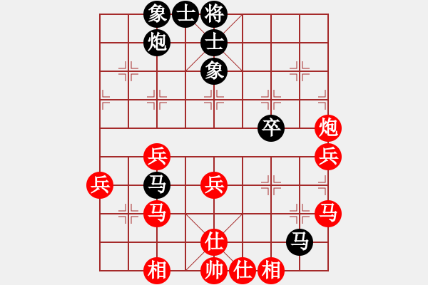 象棋棋譜圖片：林世權(quán)[9-2] 先勝 博樂(lè)小卒[8-1] - 步數(shù)：50 