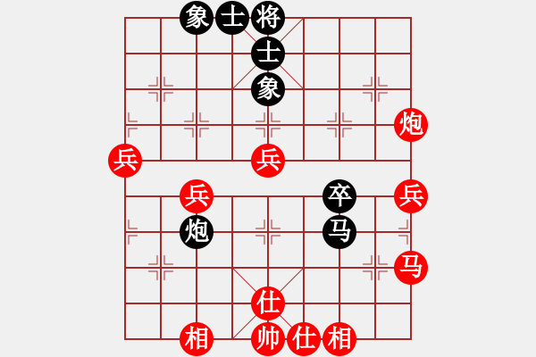 象棋棋譜圖片：林世權(quán)[9-2] 先勝 博樂(lè)小卒[8-1] - 步數(shù)：60 