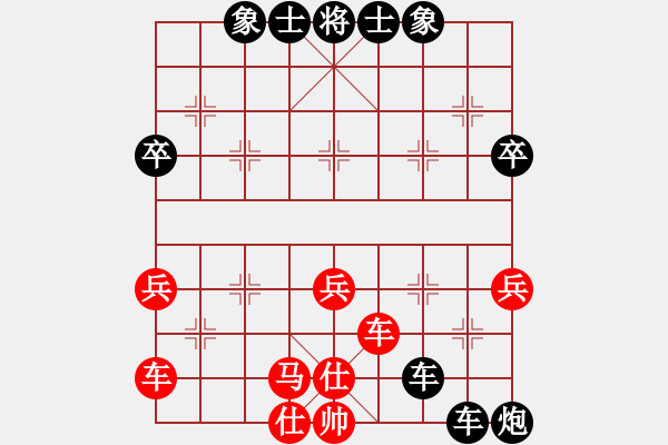 象棋棋譜圖片：2018年01月02日老雷說象棋(114)老雷教你如何破解當頭炮開局，特別簡單，再也不怕了 - 步數(shù)：50 