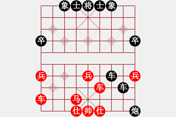 象棋棋譜圖片：2018年01月02日老雷說象棋(114)老雷教你如何破解當頭炮開局，特別簡單，再也不怕了 - 步數(shù)：60 