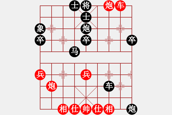 象棋棋譜圖片：實戰(zhàn)殺局欣賞02 - 步數(shù)：0 