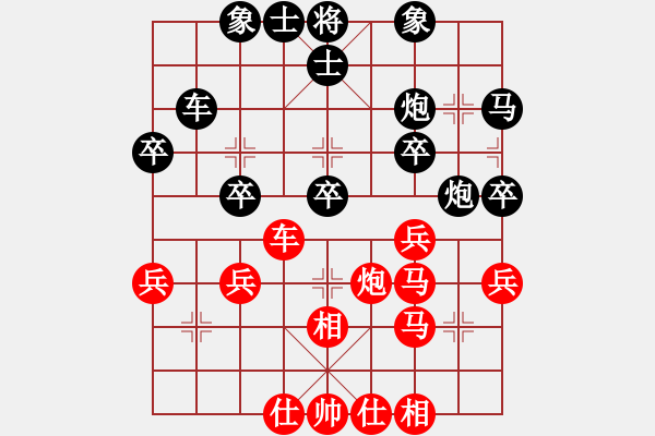 象棋棋谱图片：一11 连云港焦克峰先负南京章磊 - 步数：50 