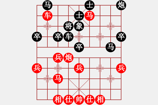 象棋棋譜圖片：劉洪偉 先勝 王新光 - 步數：47 