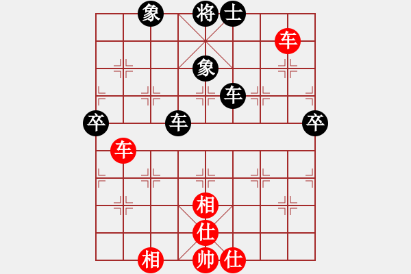 象棋棋譜圖片：tmrsjs(2段)-和-將天(4段) - 步數(shù)：112 