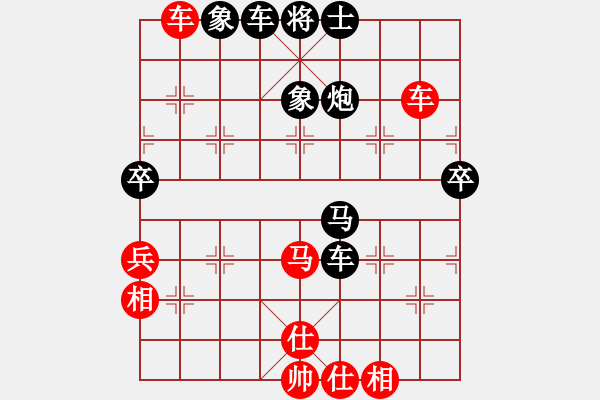 象棋棋譜圖片：tmrsjs(2段)-和-將天(4段) - 步數(shù)：80 