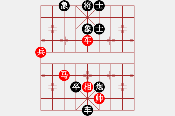 象棋棋譜圖片：柬埔寨棋聯(lián)總會 羅兆強 負 越南象棋協(xié)會 武阮黃麟 - 步數(shù)：100 