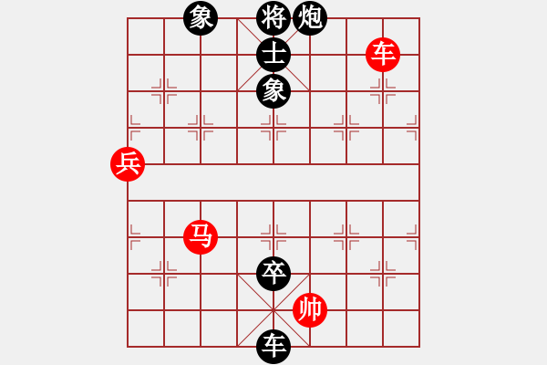 象棋棋譜圖片：柬埔寨棋聯(lián)總會 羅兆強 負 越南象棋協(xié)會 武阮黃麟 - 步數(shù)：110 