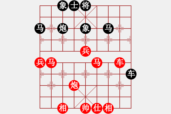 象棋棋譜圖片：danbo(3段)-勝-金湖心寒(6段) - 步數(shù)：70 