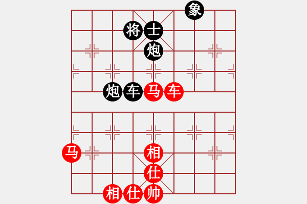 象棋棋譜圖片：無敵棋魔(9星)-勝-順天殺(9星) - 步數(shù)：130 