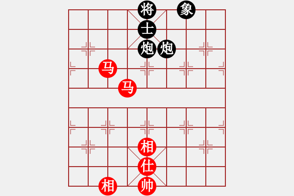 象棋棋譜圖片：無敵棋魔(9星)-勝-順天殺(9星) - 步數(shù)：140 