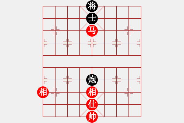 象棋棋譜圖片：無敵棋魔(9星)-勝-順天殺(9星) - 步數(shù)：150 