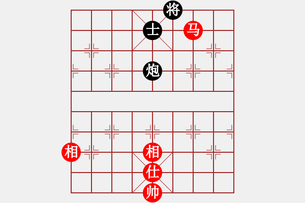 象棋棋譜圖片：無敵棋魔(9星)-勝-順天殺(9星) - 步數(shù)：160 