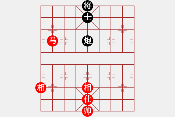 象棋棋譜圖片：無敵棋魔(9星)-勝-順天殺(9星) - 步數(shù)：170 