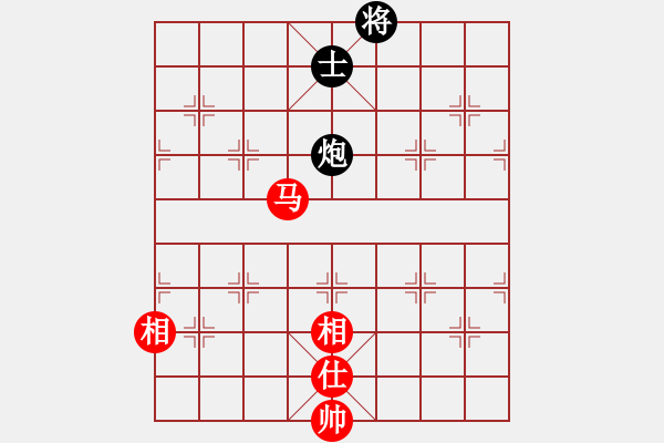 象棋棋譜圖片：無敵棋魔(9星)-勝-順天殺(9星) - 步數(shù)：180 