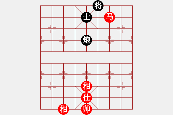 象棋棋譜圖片：無敵棋魔(9星)-勝-順天殺(9星) - 步數(shù)：189 