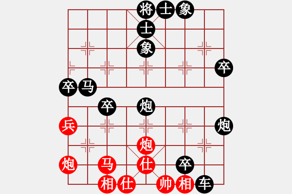 象棋棋譜圖片：2023.2.28.2中級場后勝左炮封車 - 步數(shù)：50 