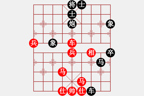 象棋棋譜圖片：夠膽你就來(9段)-負(fù)-中體產(chǎn)業(yè)(9段) - 步數(shù)：110 