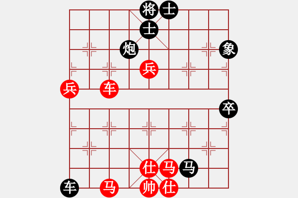 象棋棋譜圖片：夠膽你就來(9段)-負(fù)-中體產(chǎn)業(yè)(9段) - 步數(shù)：120 