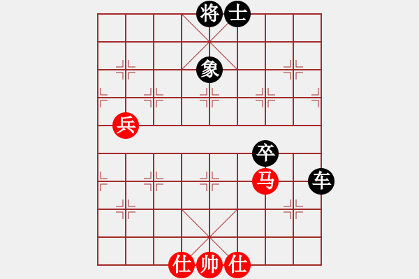 象棋棋譜圖片：夠膽你就來(9段)-負(fù)-中體產(chǎn)業(yè)(9段) - 步數(shù)：180 