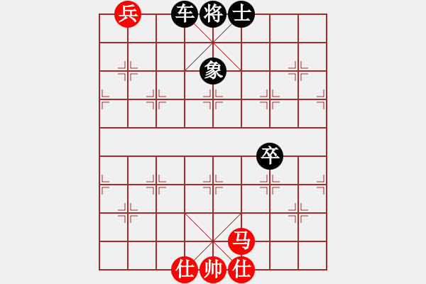 象棋棋譜圖片：夠膽你就來(9段)-負(fù)-中體產(chǎn)業(yè)(9段) - 步數(shù)：190 