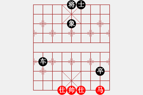 象棋棋譜圖片：夠膽你就來(9段)-負(fù)-中體產(chǎn)業(yè)(9段) - 步數(shù)：200 