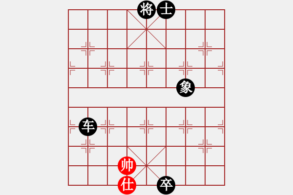 象棋棋譜圖片：夠膽你就來(9段)-負(fù)-中體產(chǎn)業(yè)(9段) - 步數(shù)：210 