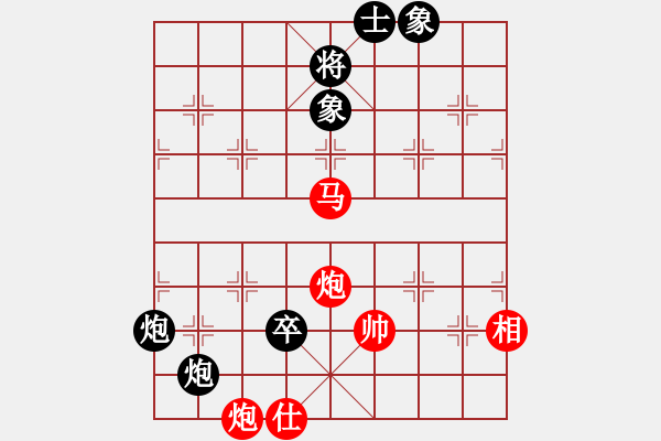 象棋棋譜圖片：橫才俊儒[292832991] -VS- 菩提樹臨風(fēng)[625243557] - 步數(shù)：110 