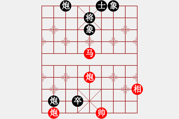 象棋棋譜圖片：橫才俊儒[292832991] -VS- 菩提樹臨風(fēng)[625243557] - 步數(shù)：120 