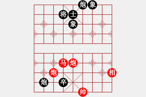 象棋棋譜圖片：橫才俊儒[292832991] -VS- 菩提樹臨風(fēng)[625243557] - 步數(shù)：130 