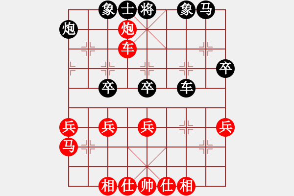 象棋棋譜圖片：于幼華 先勝 劉奕達(dá) - 步數(shù)：50 