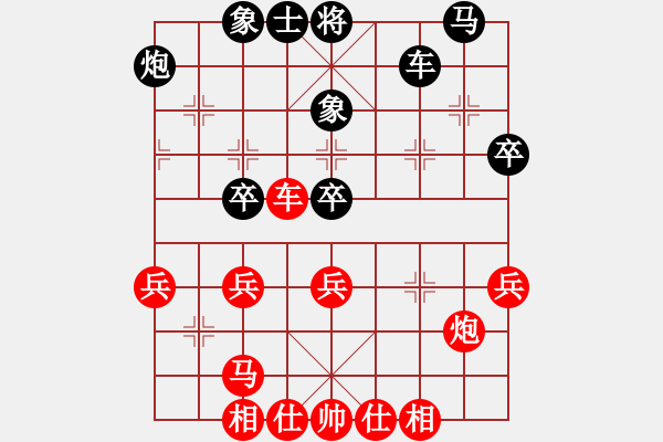 象棋棋譜圖片：于幼華 先勝 劉奕達(dá) - 步數(shù)：60 